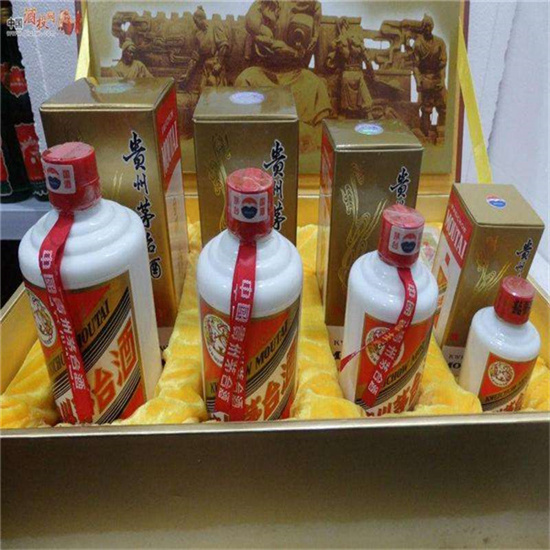 积玉口镇临沂沂南高价回收老茅台酒多少钱哪里回收(附近上门回收茅台酒）?